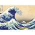 Trefl Red Art Collection 1000 Piece Puzzle - The Great Wave of Kanagawa / Bridgeman