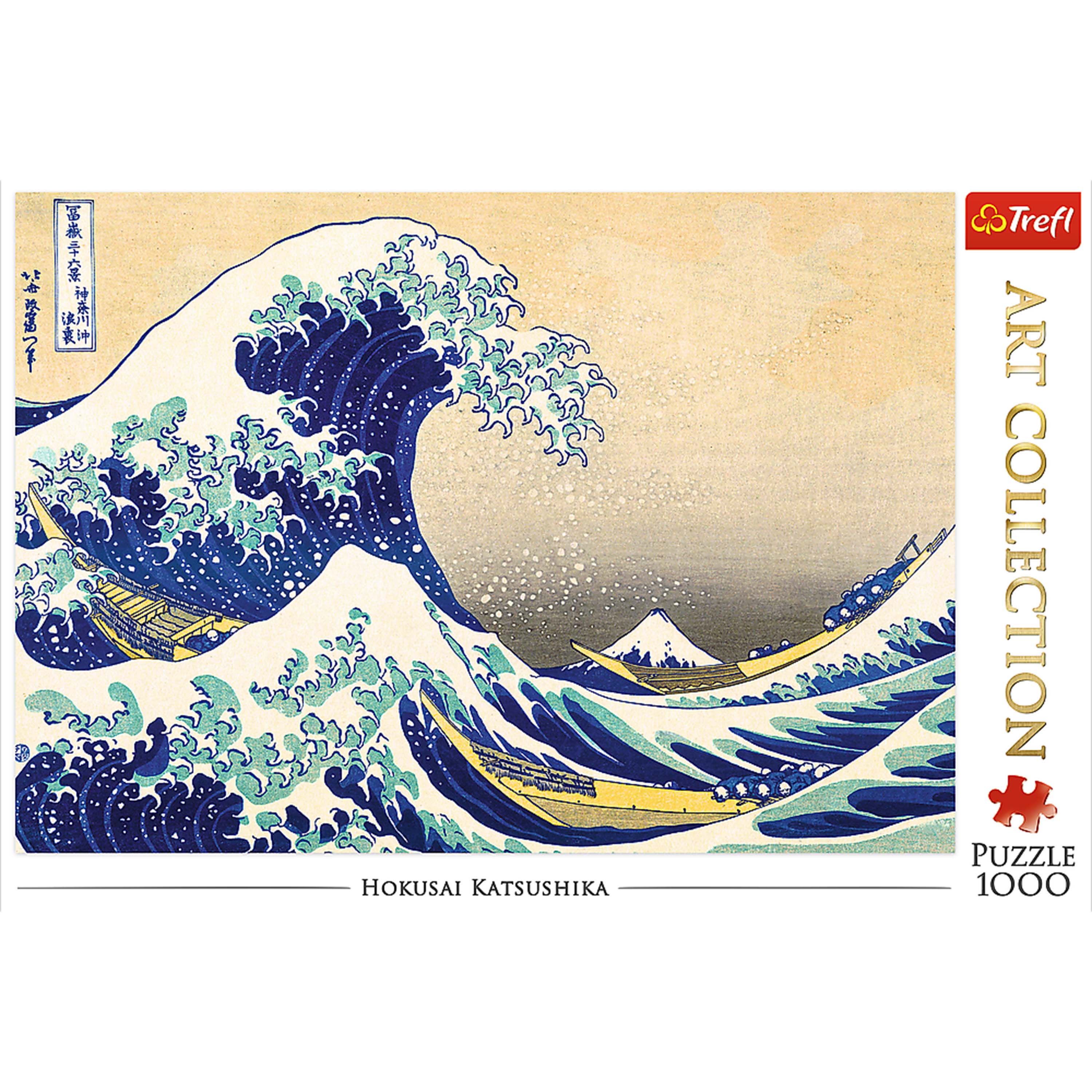 Trefl Red Art Collection 1000 Piece Puzzle - The Great Wave of Kanagawa / Bridgeman