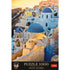 Trefl Premium Plus 1000 Piece Puzzle - Town of Oia, Santorini