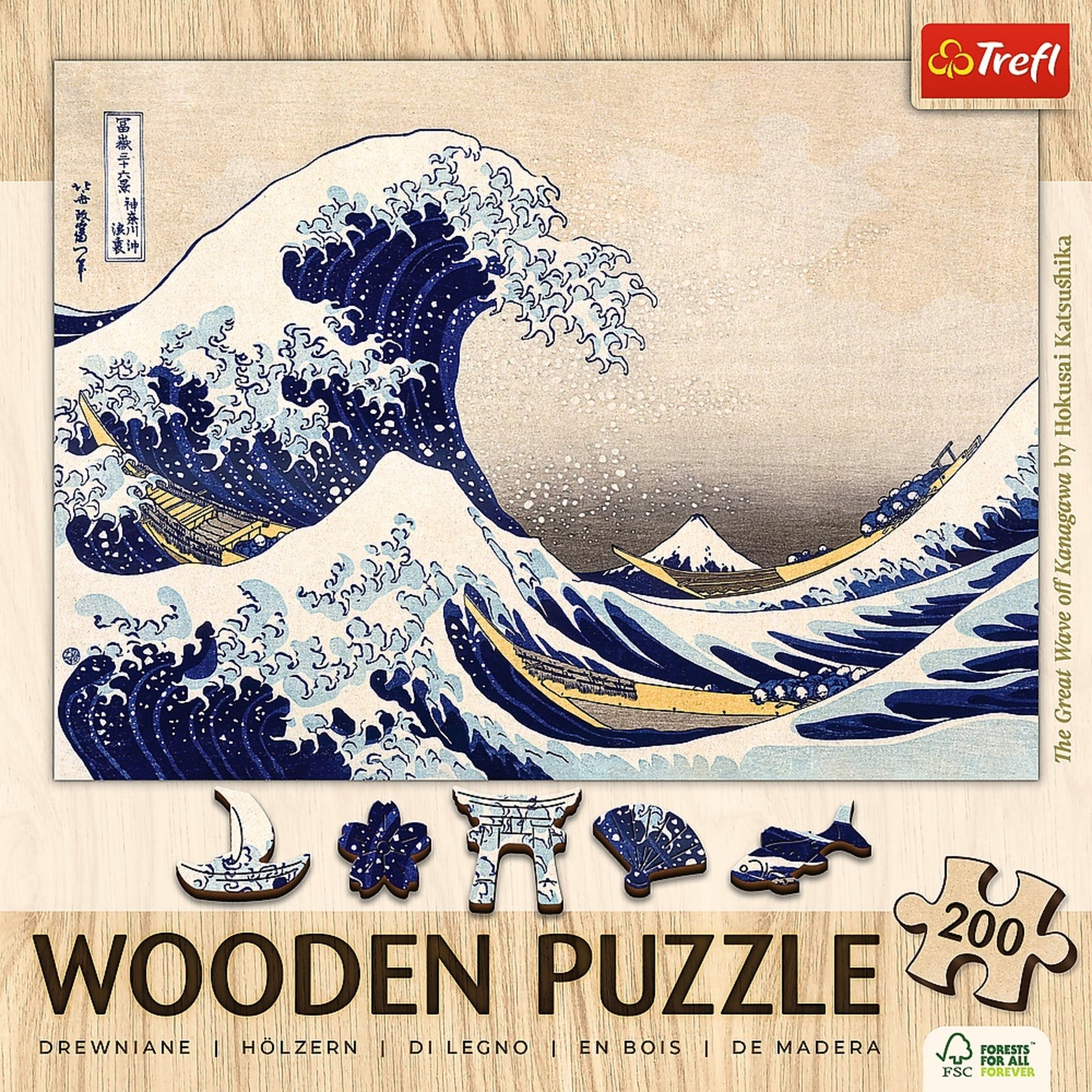 Trefl Wood Craft 200 Piece Wooden Puzzle - The Great Wave off Kanagawa - Hokusai Katsushika