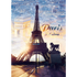 Trefl Red 1000 Piece Puzzle - Paris at dawn / Getty Images