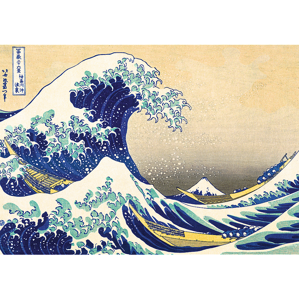 Trefl Red Art Collection 1000 Piece Puzzle - The Great Wave of Kanagawa / Bridgeman